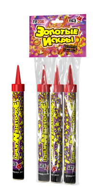 Золотые искры Пиротехнический фонтан купить в Комсомольске | komsomolsk.salutsklad.ru