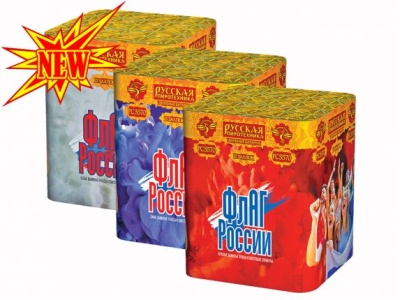 Флаг России Дневной фейерверк купить в Комсомольске | komsomolsk.salutsklad.ru