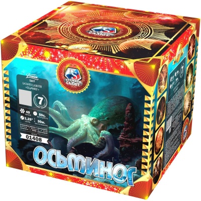 Осьминог Батарея салютов купить в Комсомольске | komsomolsk.salutsklad.ru