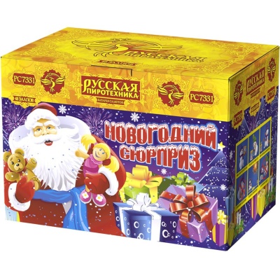 Новогодний сюрприз New Батарея салютов купить в Комсомольске | komsomolsk.salutsklad.ru