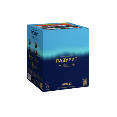 Лазурит Салют купить в Комсомольске | komsomolsk.salutsklad.ru