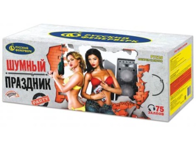 Шумный праздник Салют купить в Комсомольске | komsomolsk.salutsklad.ru