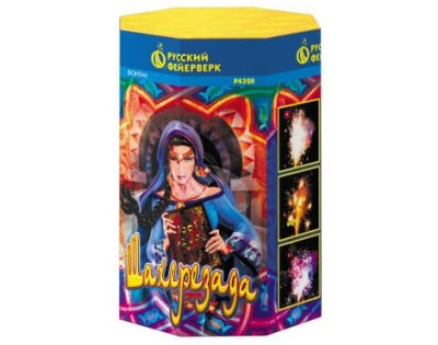 Шахерезада Пиротехнический фонтан купить в Комсомольске | komsomolsk.salutsklad.ru