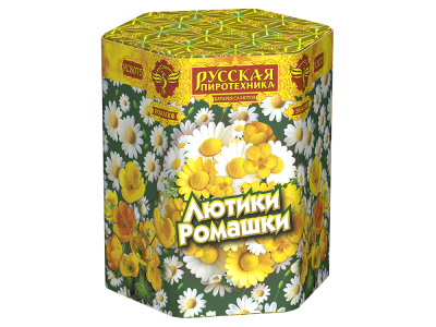 Лютики-Ромашки Фейерверк купить в Комсомольске | komsomolsk.salutsklad.ru
