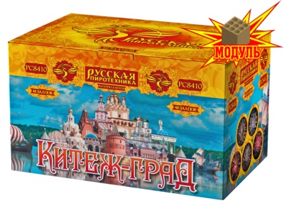Китеж град Батарея салютов купить в Комсомольске | komsomolsk.salutsklad.ru