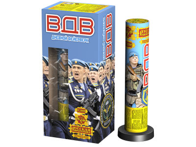 ВДВ Дневной фейерверк купить в Комсомольске | komsomolsk.salutsklad.ru