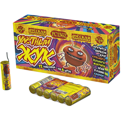 Улетный жук Наземный фейерверк купить в Комсомольске | komsomolsk.salutsklad.ru