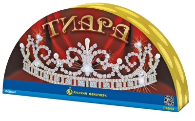 Тиара Пиротехнический фонтан купить в Комсомольске | komsomolsk.salutsklad.ru