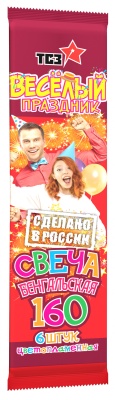 Цветопламенная 160 мм. Бенгальские огни купить в Комсомольске | komsomolsk.salutsklad.ru