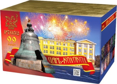 Царь-Колокол Салют купить в Комсомольске | komsomolsk.salutsklad.ru