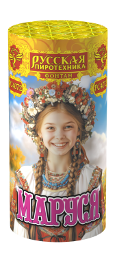 Маруся Фонтан пиротехнический купить в Комсомольске | komsomolsk.salutsklad.ru
