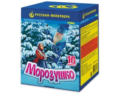 Морозушко Фейерверк купить в Комсомольске | komsomolsk.salutsklad.ru