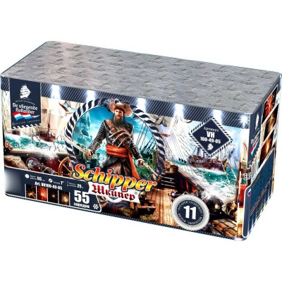 Шкипер Салют купить в Комсомольске | komsomolsk.salutsklad.ru