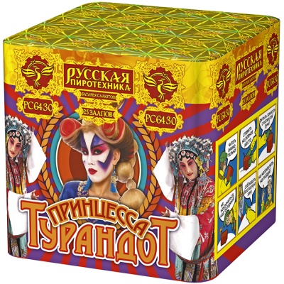 Принцесса Турандот Салют купить в Комсомольске | komsomolsk.salutsklad.ru