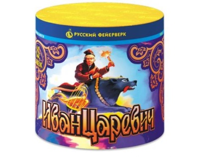 Иван-Царевич Батарея салютов купить в Комсомольске | komsomolsk.salutsklad.ru