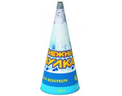 Снежный вулкан Пиротехнический фонтан купить в Комсомольске | komsomolsk.salutsklad.ru