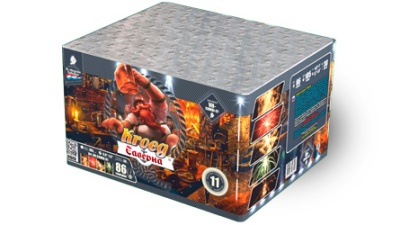 Таверна Салют купить в Комсомольске | komsomolsk.salutsklad.ru