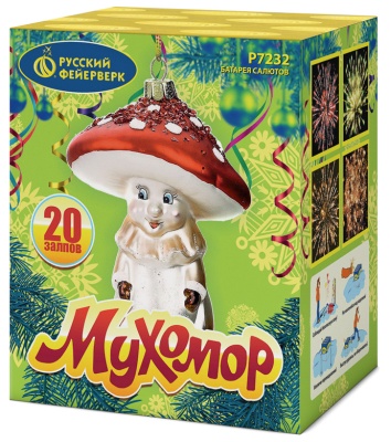 Мухомор Батарея салютов купить в Комсомольске | komsomolsk.salutsklad.ru