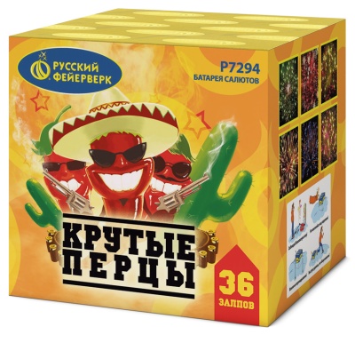 Крутые перцы Фейерверк купить в Комсомольске | komsomolsk.salutsklad.ru
