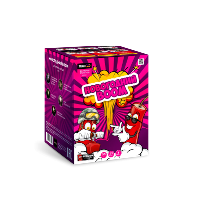 Новогодний BOOM Фейерверк купить в Комсомольске | komsomolsk.salutsklad.ru