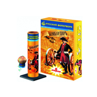 Бомбардиръ Фестивальные шары купить в Комсомольске | komsomolsk.salutsklad.ru