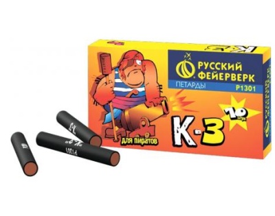 К-3 Петарды купить в Комсомольске | komsomolsk.salutsklad.ru