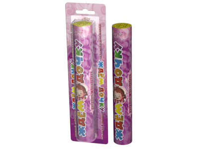 Ждём дочку / Ждём сыночка Цветной дым купить в Комсомольске | komsomolsk.salutsklad.ru